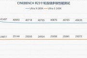 intel12代酷睿游戏配置推荐？如何打造最佳游戏体验？