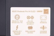 锐炬xe显卡显示问题如何解决？