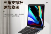 哪款笔记本电脑散热器效果最佳？如何选择？