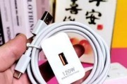 充电器匹配快充的方法是什么？