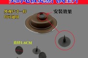 电饭煲蒸汽阀门不通的故障排除方法（解决电饭煲蒸汽阀门不通的实用技巧）