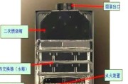热水器开启热水的正确步骤是什么？