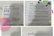 路由器拨号功能是什么意思？
