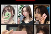 苹果手机夜晚手机壳设置步骤是什么？