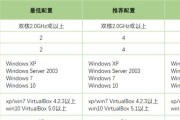 华为模拟器ENSP下载与安装详细教程是什么？