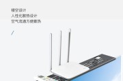 电视机前机顶盒架的安装方法是什么？