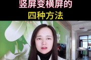 手机拍照模糊了怎么处理？