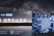 长虹仿冒电视质量如何？是否值得购买？