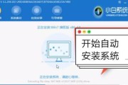 探讨一键装系统软件的优劣势及选择建议（选择适合自己的一键装系统软件）