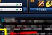网游游戏盒子机顶盒如何操作？使用中遇到问题怎么办？