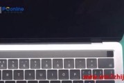 苹果盒子如何连接笔记本？操作步骤是怎样的？