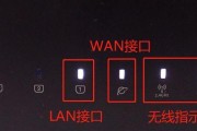 小米路由器信号灯不亮怎么回事？信号灯设置的正确位置在哪里？