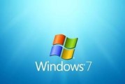 如何实现超精简Windows系统？CPU占用率降低的秘诀是什么？