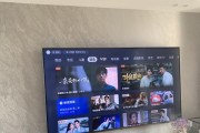 小米电视4k卡顿严重的解决方法（告别卡顿，让小米电视4k畅享高清画质）