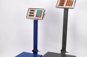 电子秤充电器接正极什么颜色？正负极接反会怎样？