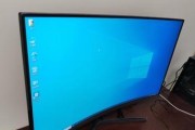 三星显示器打不开怎么办（解决方法一网打尽）