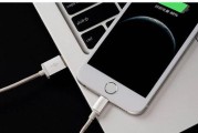 iPhone充电却电量反而减少，原因何在？（探寻iPhone充电异常的原因和解决方法）