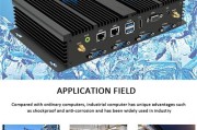 八核电脑主机组装台式独显四六核I7I5I3全套推荐？如何选择适合自己的配置？