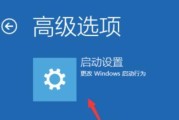免费升级Win10系统的简易指南