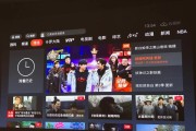 魔屏投影仪画面调整方法是什么？如何修改设置？