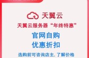网络服务器有哪些类型？不同类型的网络服务器价格如何比较？