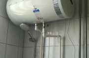 如何清洗家用水暖热水器（简单易行的清洗方法）