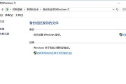 解决SD卡无法删除和格式化的问题（探索解决SD卡无法删除和格式化的有效方法）