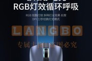 异能者游戏中如何开启wifi？