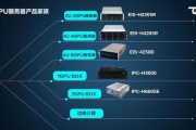 虚拟服务器与专用服务器的成本差异是什么？如何根据功能选择合适的服务器？