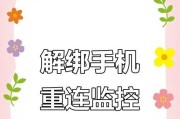 手机电话摄像头如何打开？操作步骤是什么？