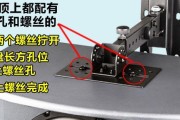 音箱支架小托盘怎么拆？拆卸后如何重新安装？