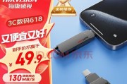 2024年商务U盘选购有哪些推荐？