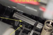 打印机卡纸了怎么办？如何快速取出卡纸？