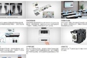 流明投影仪仓库无法进入怎么办？