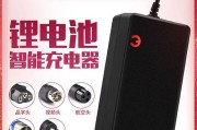 折叠电动车充电器规格怎么选？多少伏安最适宜？