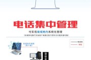 电话录音盒功能有哪些？如何解决常见问题？