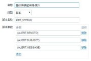 万元以下购买万人服务器困难吗？实用技巧在这里！