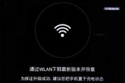 华为笔记本电脑音频故障怎么办？华为笔记本电脑音频故障原因是什么？