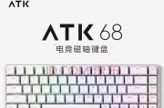 96键笔记本键盘有什么特点？使用96键键盘有哪些优势？