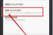 网络无法连接的解决方法（自己网络不可上网怎么办）