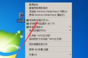 电脑文件压缩的利与弊（简化存储空间）