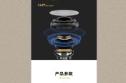 x2投影仪无线投影如何设置？设置步骤是什么？