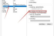 CentOS7如何设置安装源？设置过程中需要注意什么？