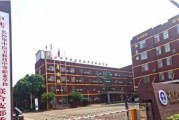 长沙的技校推荐（选择长沙的技校）