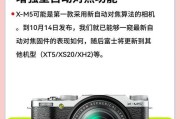 入门级单反相机的设置步骤是什么？