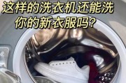 洗衣机塑料颗粒如何清洗？塑料颗粒清洗方法是什么？