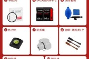 富士数码相机新机激活流程是什么？遇到问题怎么办？