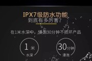 科沃芝低音炮的音质如何？使用体验有哪些特点？