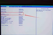 SUXI笔记本重装系统的方法是什么？