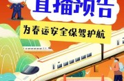 直播中断时如何安全关闭电脑？